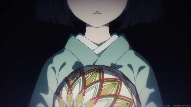 Kijin Gentosho